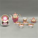 Full Catalogue Entry