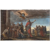 Full Catalogue Entry