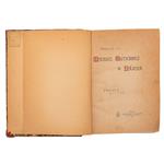 Full Catalogue Entry