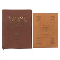 Full Catalogue Entry