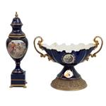 Full Catalogue Entry