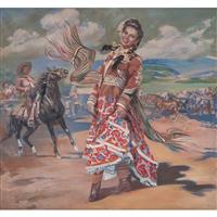 Full Catalogue Entry