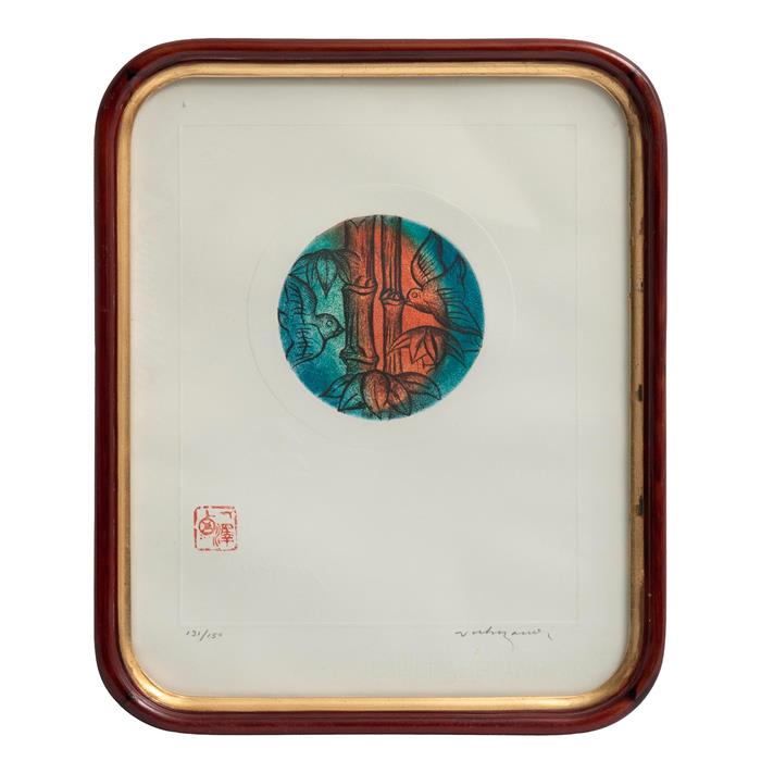 Full Catalogue Entry