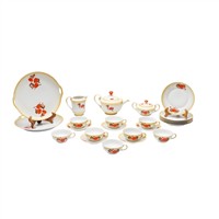 Full Catalogue Entry