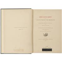 Full Catalogue Entry