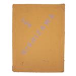 Full Catalogue Entry