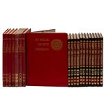 Full Catalogue Entry