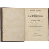 Full Catalogue Entry