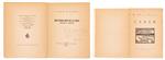 Full Catalogue Entry