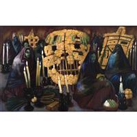 Full Catalogue Entry