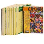 Full Catalogue Entry