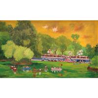 Full Catalogue Entry