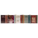 Full Catalogue Entry