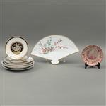 Full Catalogue Entry