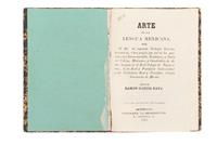 Full Catalogue Entry