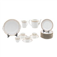 Full Catalogue Entry