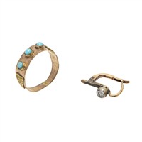 Full Catalogue Entry