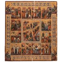 Full Catalogue Entry