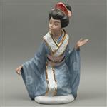 Full Catalogue Entry