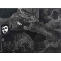 Full Catalogue Entry