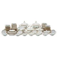 Full Catalogue Entry