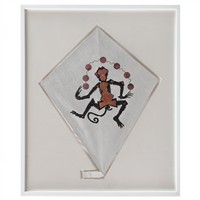 Full Catalogue Entry