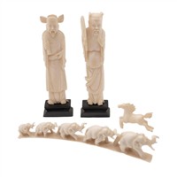 Full Catalogue Entry