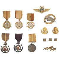 Full Catalogue Entry