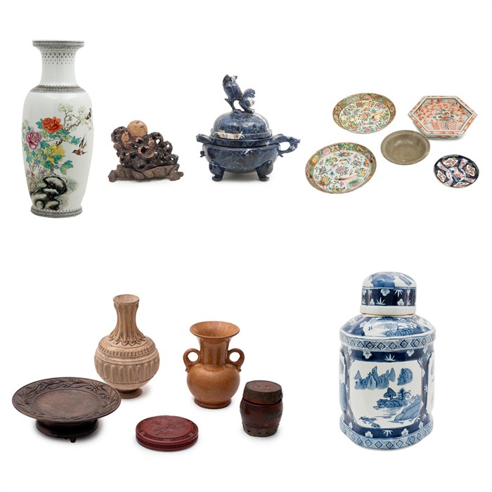 Full Catalogue Entry