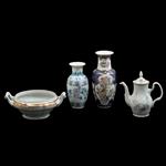 Full Catalogue Entry