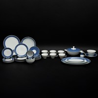 Full Catalogue Entry