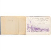Full Catalogue Entry