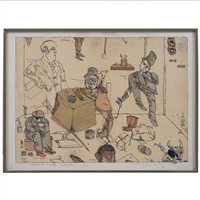 Full Catalogue Entry