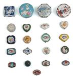 Full Catalogue Entry