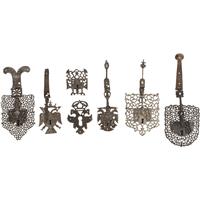 Full Catalogue Entry