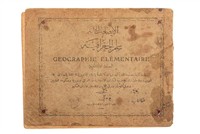 Full Catalogue Entry
