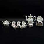 Full Catalogue Entry