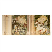 Full Catalogue Entry