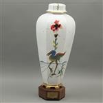 Full Catalogue Entry