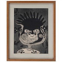 Full Catalogue Entry