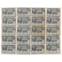 Full Catalogue Entry