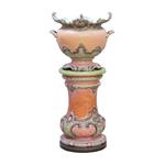 Full Catalogue Entry