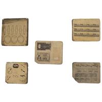 Full Catalogue Entry