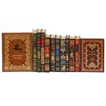 Full Catalogue Entry