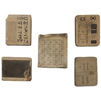 Full Catalogue Entry