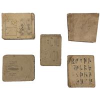 Full Catalogue Entry