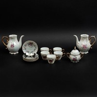 Full Catalogue Entry