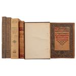 Full Catalogue Entry