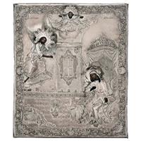 Full Catalogue Entry