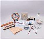 Full Catalogue Entry